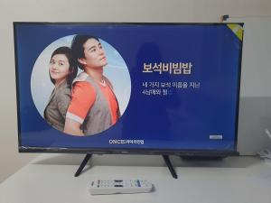 Μια τηλεόραση ή/και κέντρο ψυχαγωγίας στο 302 신규 건대역 도보2분 성수 어린이 대공원 잠실 압구정 청담 강남