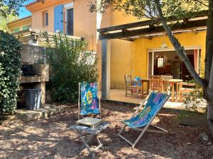 Κήπος έξω από το LAURENCE