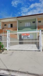 Το κτήριο όπου στεγάζεται  η παραθεριστική κατοικία