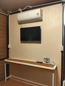 TV a/nebo společenská místnost v ubytování Modern Tor Tao camp + 24 fotografií