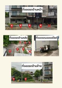 Gambar di galeri bagi Grand Bangsaen Hotel di Bangsaen