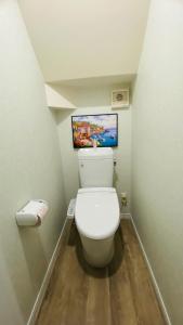 Ένα μπάνιο στο Hiregasaki, Nagareyama 2号