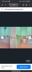 Captura de pantalla de una página web de un baño en shree mangal palace, en Jāmb