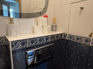 Ένα μπάνιο στο Chocisza MoonSky Apartments