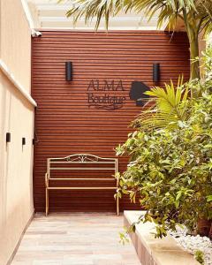 Fotografie z fotogalerie ubytování אלמה בוטיק - וילה מהממת עם בריכה פרטית מחוממת ומקורה v destinaci Shelomi + 16 fotografií