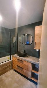 Ένα μπάνιο στο Crests Lodge - Plagne -Villages 2100m - Classé 4 étoiles