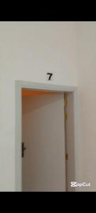 Fotografie z fotogalerie ubytování غرفة بمطبخ وحمام خاص v destinaci Al Ḩuwayl