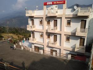 Ảnh trong thư viện ảnh của R K Family Resort ở Morni