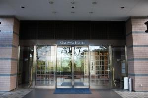 Exteriér nebo vchod ubytování Narita Gateway Hotel