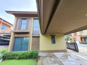 Budova, kde se vila nachází