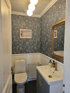 Ένα μπάνιο στο Central Nørresundby Gem - Steps from Aalborg +10 φωτογραφίες