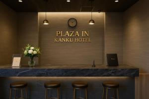Сертификат, награда, вывеска или другой документ, выставленный в Plaza In Kanku Hotel