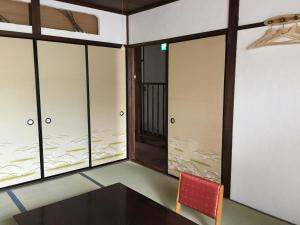 Gallery image of Guesthouse Kiten in Gifu