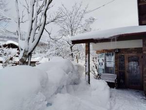 Το Snowfall Meteor 飛雪流星 τον χειμώνα