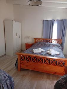 Postel nebo postele na pokoji v ubytování Apart Vital