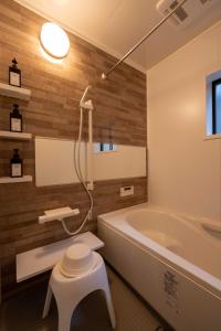 Et badeværelse på 稲荷庵-Inari an-