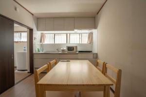 Køkken eller tekøkken på 稲荷庵-Inari an- + 38 billeder