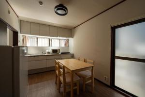 Køkken eller tekøkken på 稲荷庵-Inari an-