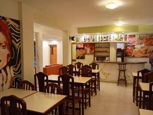 Εστιατόριο ή άλλο μέρος για φαγητό στο Hotel Inti Yacu