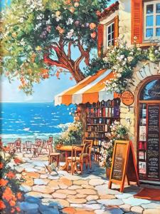 Φυσικό τοπίο κοντά σε αυτό το διαμέρισμα