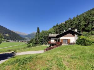 Φυσικό τοπίο κοντά σε αυτό το διαμέρισμα