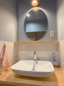 Gallery image of Hot Spring Guest House Mikunien - Vacation STAY 18660v in Sakai