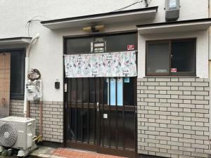 Fotografie z fotogalerie ubytování Kirakusou - Vacation STAY 27110v v Kjótu