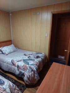 Фотография из галереи Pratt 2 Valdivia в городе Вальдивия