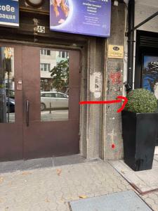 Φωτογραφία από το άλμπουμ του Happy Day στη Σόφια