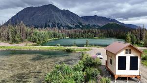 Φυσικό τοπίο κοντά σε αυτή η παραθεριστική κατοικία