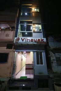 Fotografie z fotogalerie ubytování Shree vinayak rooms v destinaci Udždžain + 8 fotografií