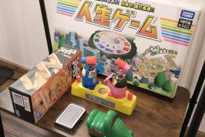Gallery image of FUKUDA HOUSE - 鎌倉 横須賀 横浜 片瀬江ノ島電車35分 最大5名 1棟貸切 Switch有 