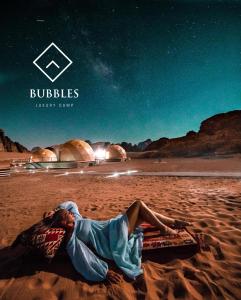 Gallery image of BUBBLES LUXURY CAMp in Wadi Rum