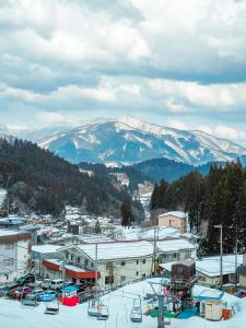 Фотография из галереи Oyado Hisaya в Ками