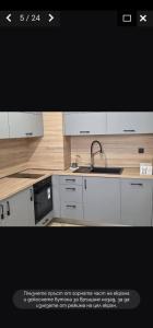 Gallery image of PremiumApartment in Burgas City +5 photos