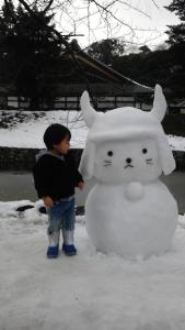 Imagen de la galería de Hotel Estacion Hikone, en Hikone