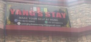 Chứng chỉ, giải thưởng, bảng hiệu hoặc các tài liệu khác trưng bày tại Yang's Stay