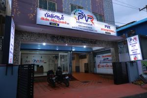 Φωτογραφία από το άλμπουμ του PVR International σε Coimbatore