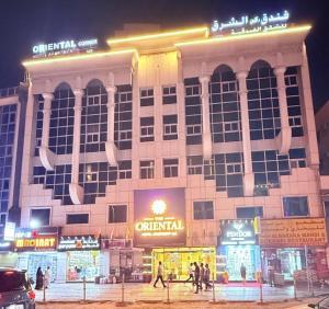 El edificio en el que está el apartahotel