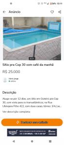 Πισίνα στο ή κοντά στο Jardim dos Anjos