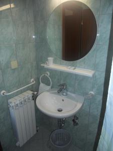 Ванная комната в Sobe JASNA