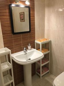 Ένα μπάνιο στο Acino Apartamento