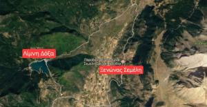 Gallery image of Hotel Semeli in Goura