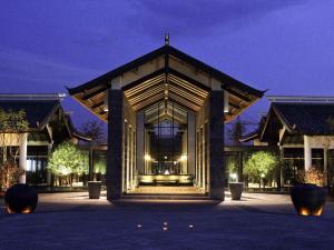 Gallery image of Pullman Lijiang Resort & Spa in Lijiang