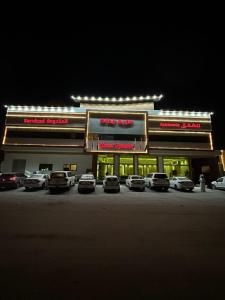 سويت رندان للشقق المخدومة Sweet Randan Serviced Apartments