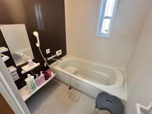 Ένα μπάνιο στο Otsu guest house3