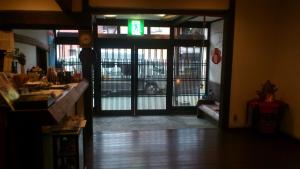 宫岛里奥索卡瓦古奇酒店的相册照片