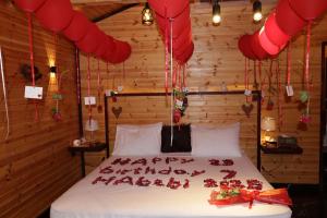 Gallery image of Akwakh alqalah اكواخ القلعه 