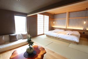 由布市にある宗鶴庵 - Sokakuan -のギャラリーの写真