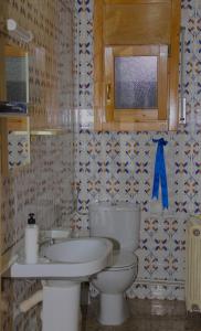 Vonios kambarys apgyvendinimo įstaigoje CASA LA FÀBRICA